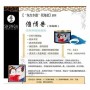 Les trésors de la mer Shunga 9067003 Afrodisíaco (600 g) (600 ml) de Shunga, Lotions et gels de massage - Réf : S4000130, Pri...